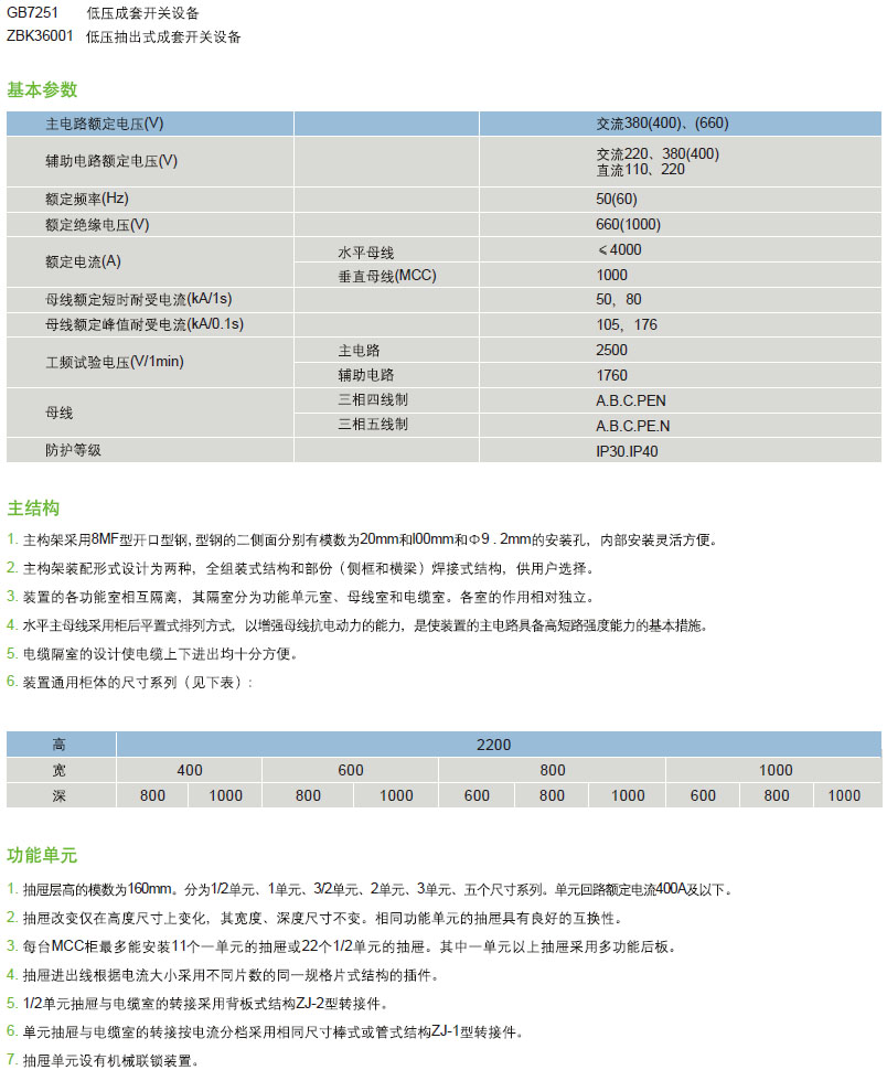 图片13.png