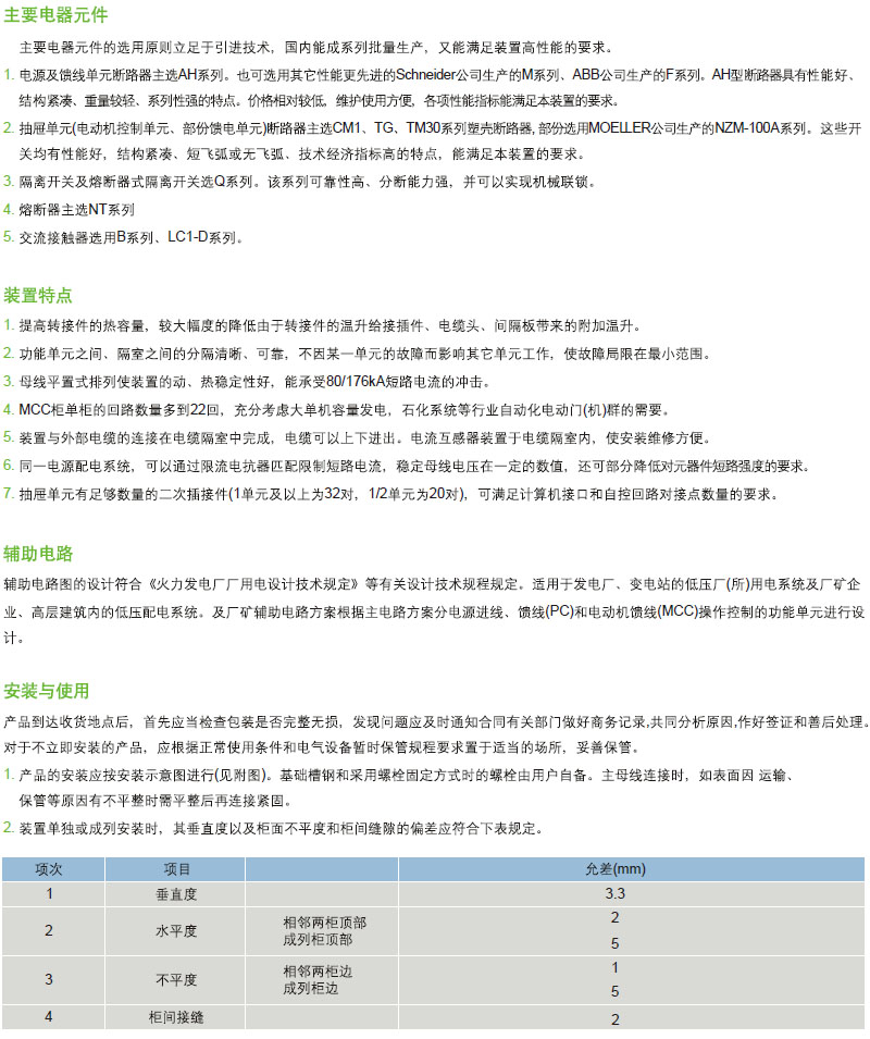 图片14.png