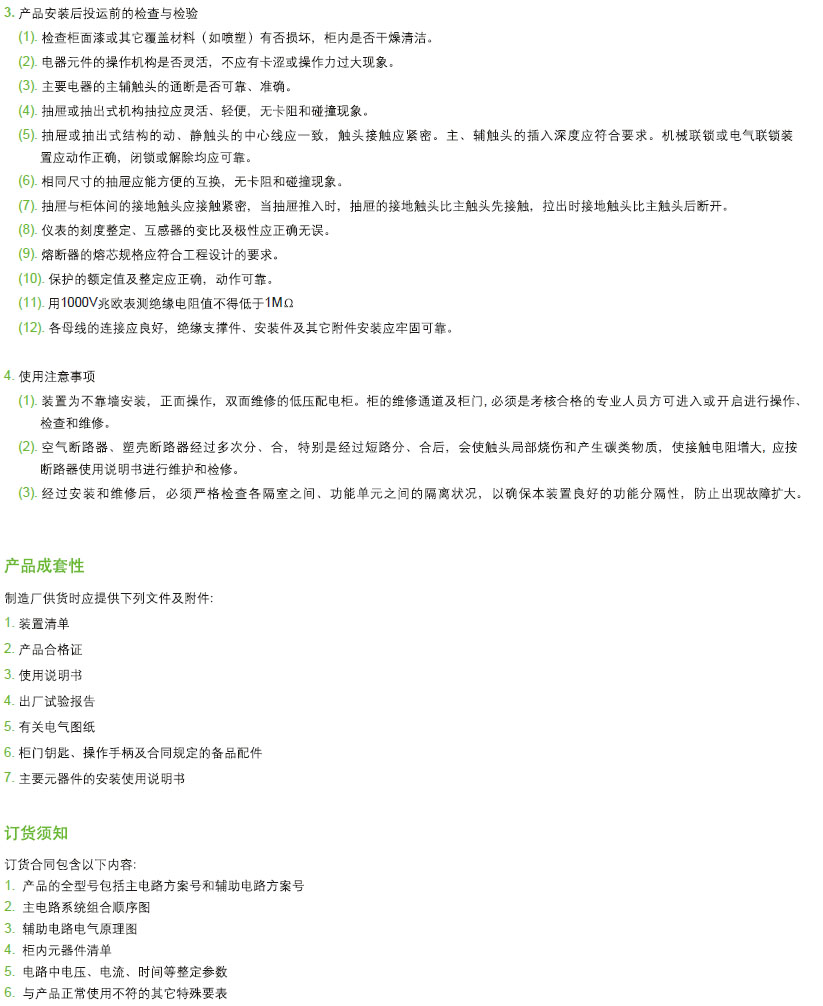 图片15.png